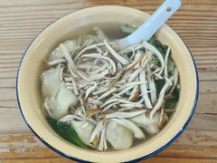 -山北老老头馄饨