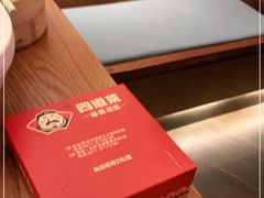 -闽上鲜·福建菜(龙湖滨江天街店)