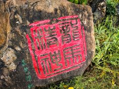 -五邑人家(江门店)