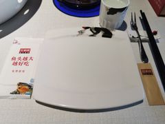 -旺顺阁·北京菜(北辰上品+)