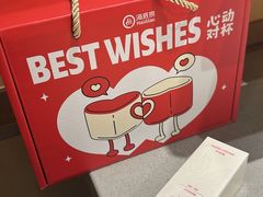 -海底捞火锅(上地华联店)