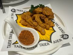 -太二酸菜鱼(广州IFC国金天地店)