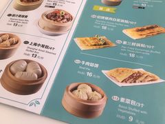 -嘉和一品粥(天秀店)