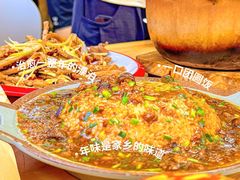-北戴河庆山饭店·海鲜砂锅粥(北戴河黑石路店)