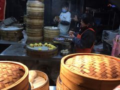 -沈记青团