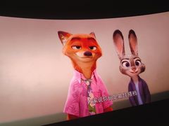 -万达影城(太仓IMAX激光店)