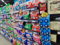 -百大超市(平阴县第四中学店)