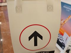 -HOT CRUSH趁热集合·现烤面包(环球港店)