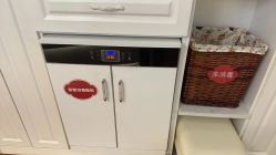 -茜尔维亚修身连锁(闵行莘庄店)