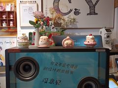 -C.Y Cafe