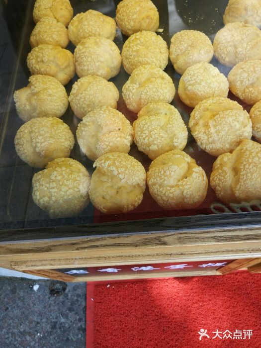 老香港蛋糕(鲁迅公园店)香草冰淇淋泡芙图片