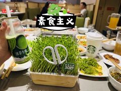 -海底捞火锅(亲子主题北金鹰店)