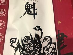 -望江门小龙虾·烧烤(九堡店)