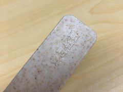 -盒马鲜生(杨高南路店)