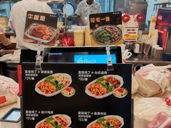 -和合谷(北新桥店)