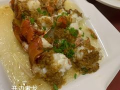 -渔友鲜海鲜加工(海鲜大世界店)