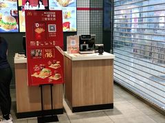 -麦当劳(学院大街店)