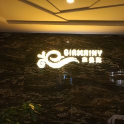 -Girmainy SPA杰美妮