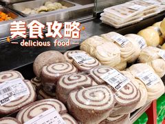 -AEON永旺超市(天津津南店)