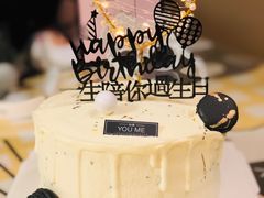 -UMe·玖觅(曲江店)