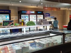 -盒马鲜生(大行宫店)