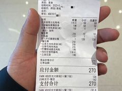 -广州保利时光里(建设大马路店)