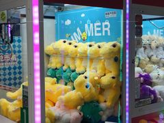 -大鲁阁保龄球(苏州园区店)