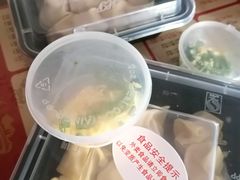 -东泰祥生煎馆(长宁路店)