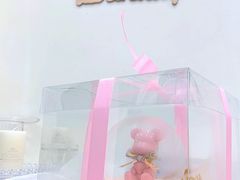 -玉见cake低糖蛋糕甜品台定制(河西店)