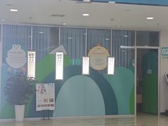-成都新视界眼科医院·近视手术·儿童近视