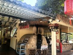 -一品烧农庄·佛山本地特色菜