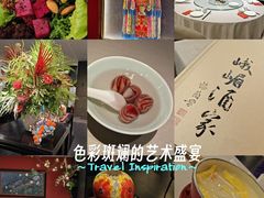 -峨嵋酒家(牡丹园店)