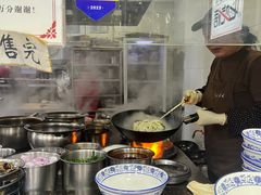 -复兴面王(河东路起源店)