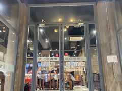 门面-沈记烧烤海鲜(江汉二路店)
