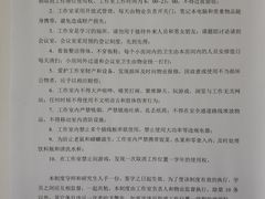 -同济大学·食堂(嘉定校区)