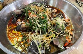 Steamed Bamboo Fish