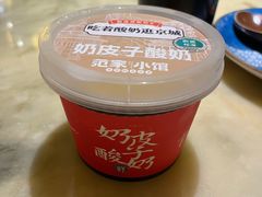 -范家小馆·烤鸭新京菜(金融街店)