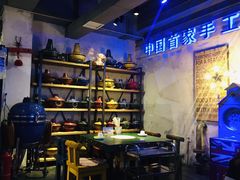 -姑妈嫁妆涮羊排专业火锅(中央大街一店)