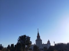 -莫斯科大学