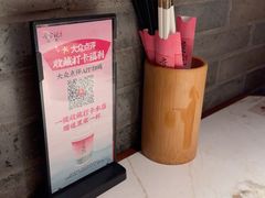 -寻宝记绍兴菜(状元店)