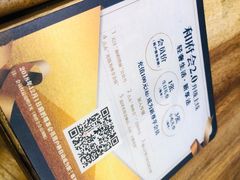 -和府捞面(东直门银座店)