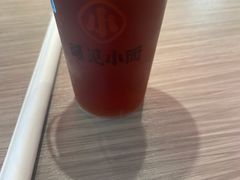-遇见小面(凯德广场店)