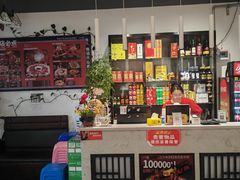 -怪怪龙虾·来自江苏盱眙(惊驾路店)