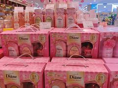 -金鹰超市(国际购物中心新街口店)