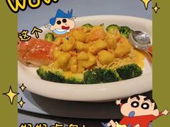 -俏江南-江景昆曲主题餐厅(正大广场店)