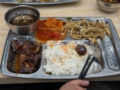 -西南交通大学(九里校区)