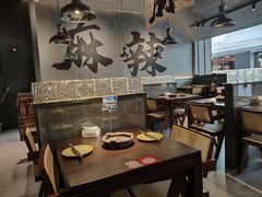 -张翻越·川渝冒菜·武汉黑鸭煲(城北万象城店)