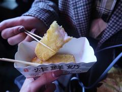 -好可爱经典炸炸炸·炸鲜奶(长郡老店)