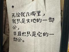 -橡皮书店(翠湖北路店)
