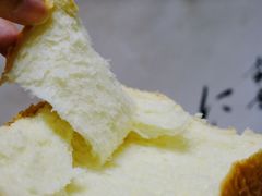 -银座仁志川GinzaNishikawa(长宁龙之梦店)